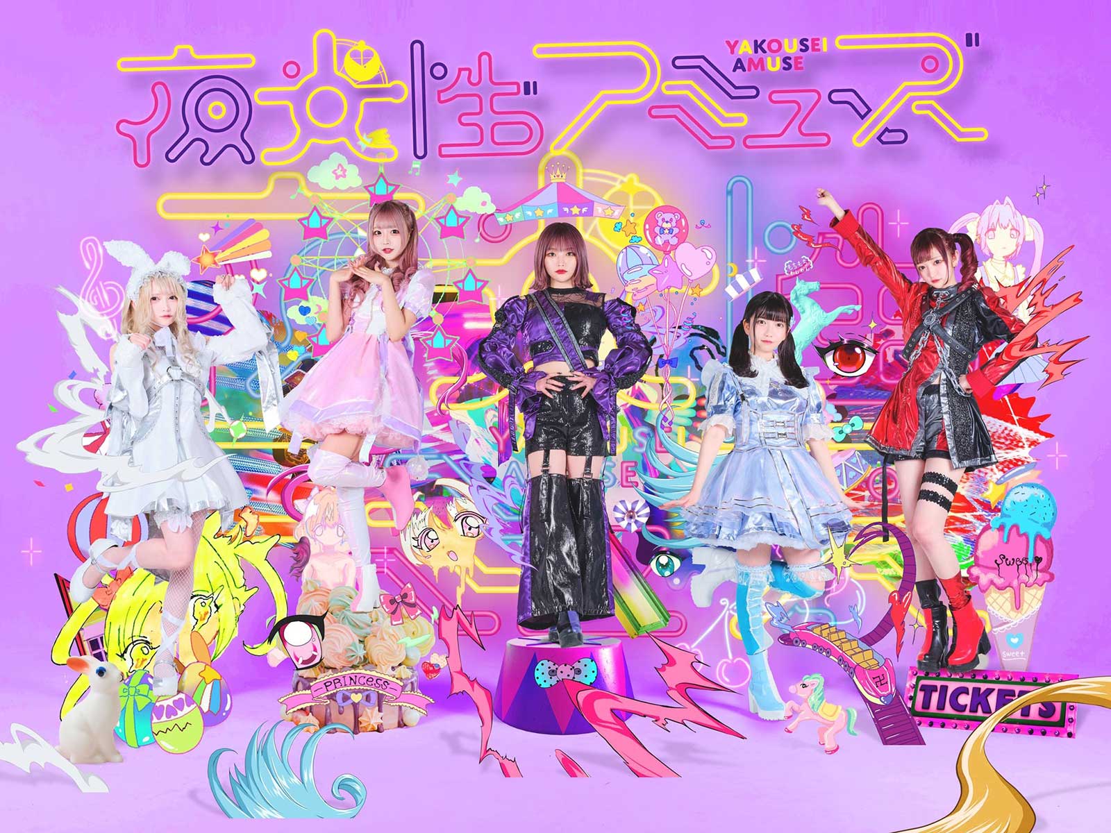 【5/29制服公演限定】夜光性アミューズ 炎谷莉奈 学生証アクキー 5/29制服公演限定】夜光性アミューズ 炎谷莉奈 学生証アクキー