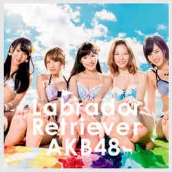 AKB48「ラブラドール・レトリバー」（2014年5月21日発売）Type A 初回限定盤
