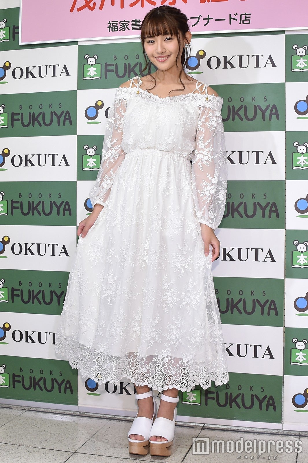 浅川梨奈 （C）モデルプレス