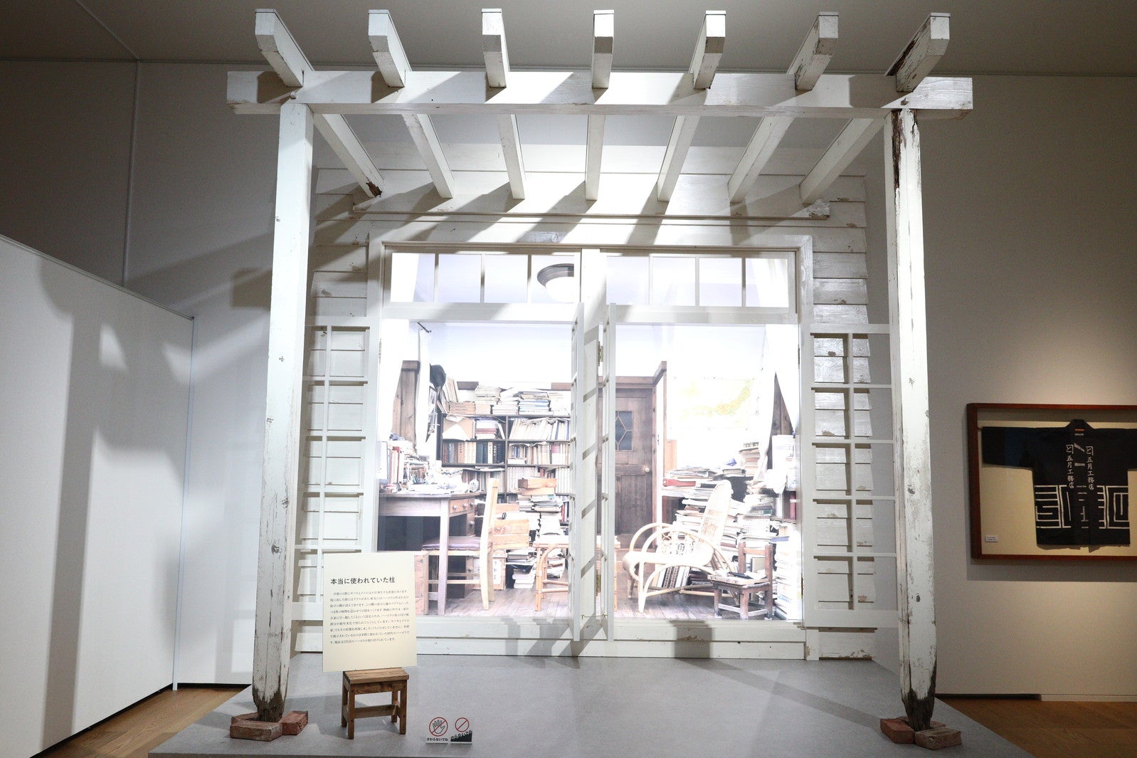 （C）Studio Ghibli