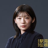 伊藤沙莉(C)日本テレビ