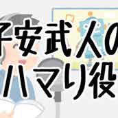 女の子に付けたい 古風でカッコ良い 4音の名前 ランキング モデルプレス 女の子に付けたい 古風でカッコ良い 4音の名前 ランキング モデルプレス