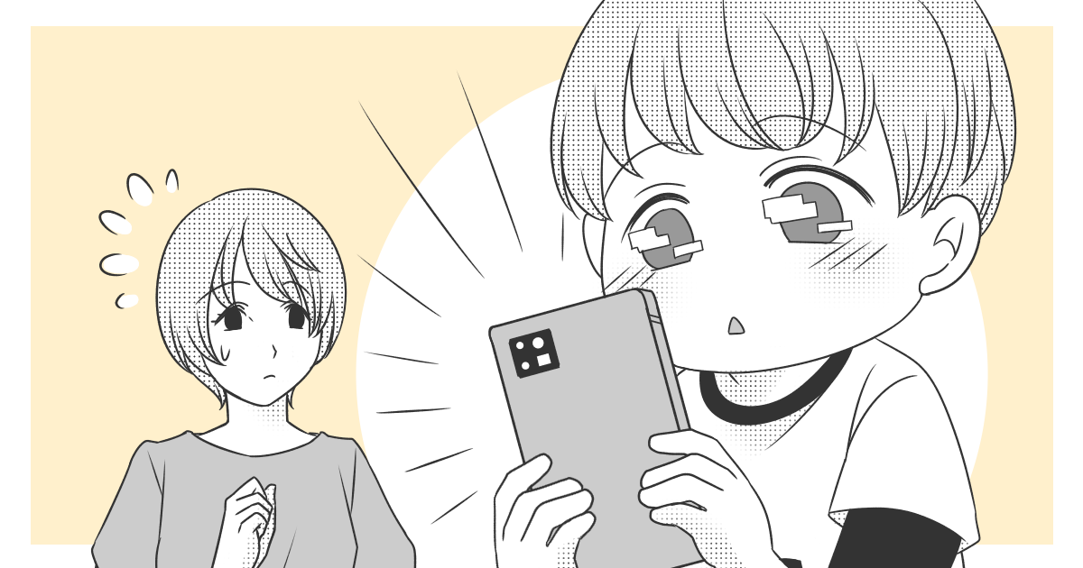 074_SNS・メディア_Ponko