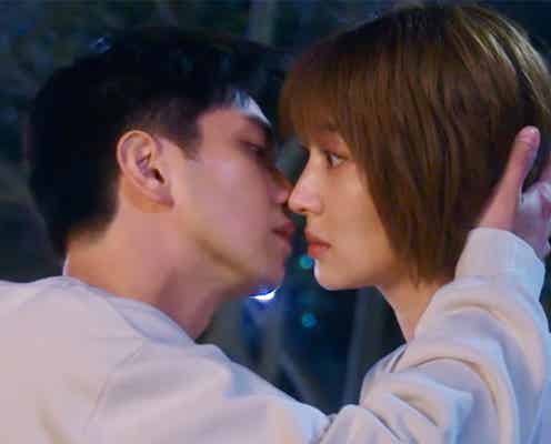 Aぇ! group正門良規主演「ムサシノ輪舞曲」初回からキュンの嵐 キス寸前場面写真公開