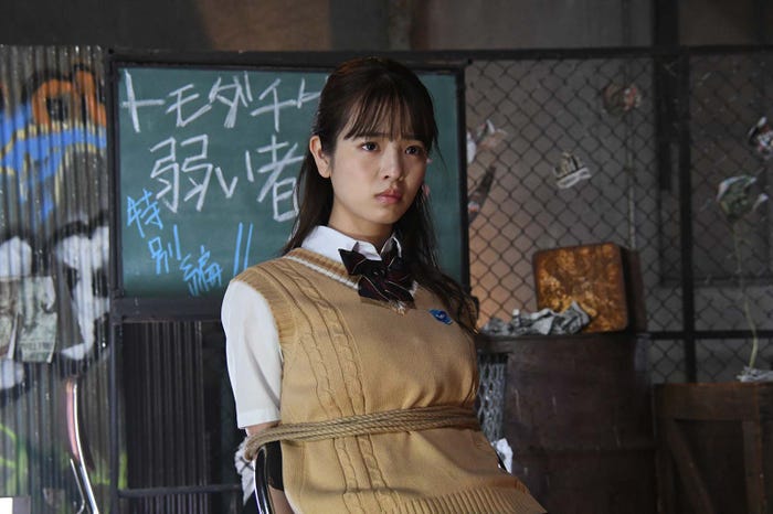 横田真悠「トモダチゲームR4」第5話より(C)テレビ朝日