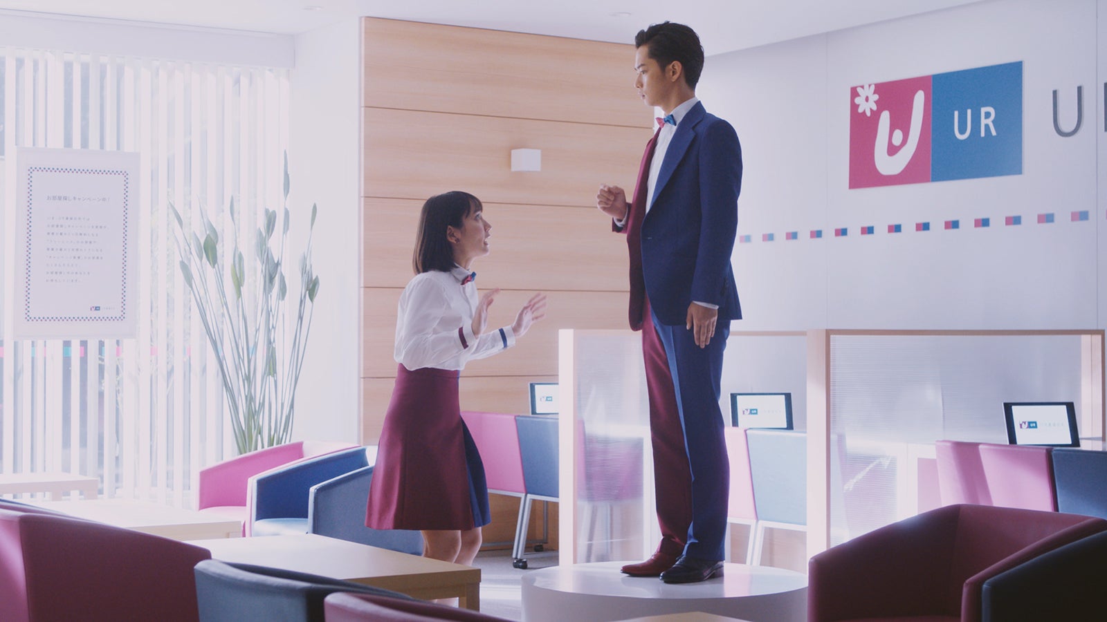 吉岡里帆、千葉雄大（新CMより）