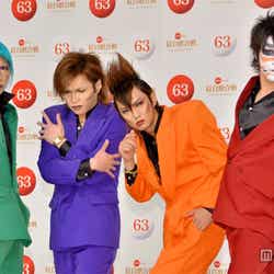 ゴールデンボンバー