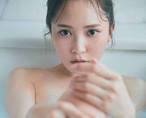 日向坂46加藤史帆、すっぴんお風呂カット解禁 “つるすべ素肌”輝く<#会いたい>