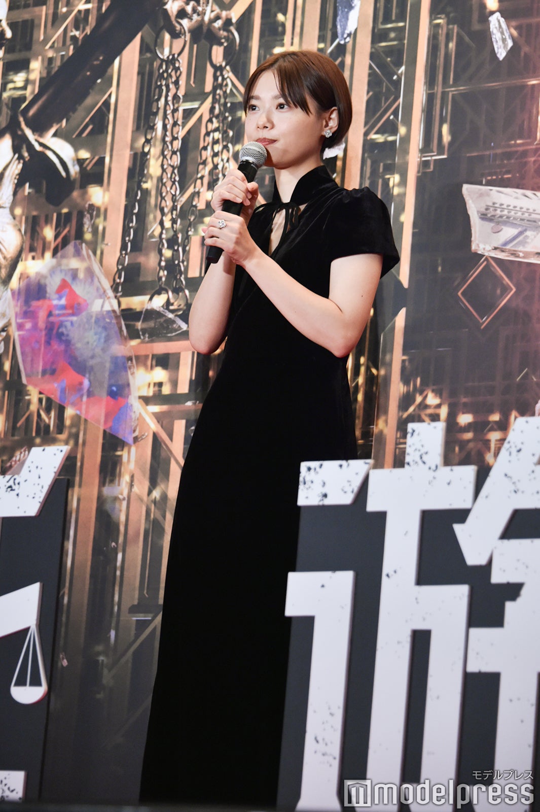 杉咲花（C）モデルプレス