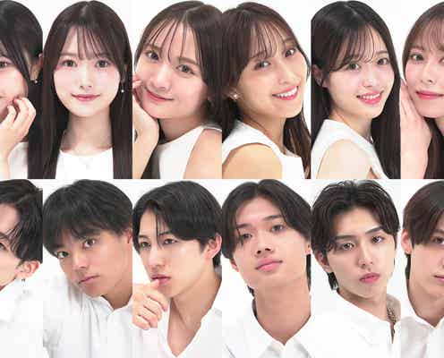 「ミス・ミスター青山コンテスト2025」ファイナリスト発表【プロフィール】
