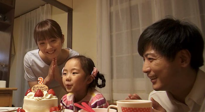 「雨が降ると君は優しい」第7話&最終話の配信がスタート(提供写真)