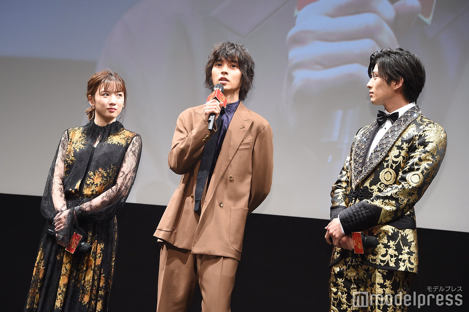 永野芽郁、山崎賢人、新田真剣佑 （C）モデルプレス