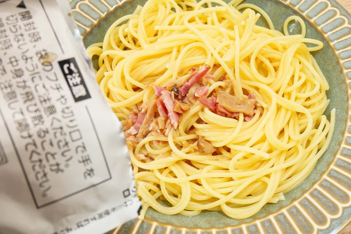 マ・マー