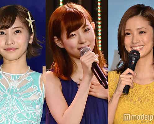 上戸彩らのプライベート旅、佐野ひなこのアリエル風ドレス姿 昨日一番読まれたニュースランキング【エンタメTOP5】