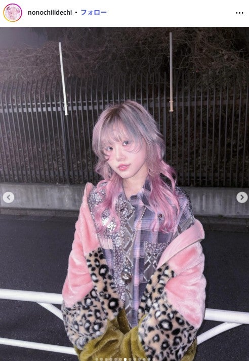 ロングヘアのののち／ののちInstagramより