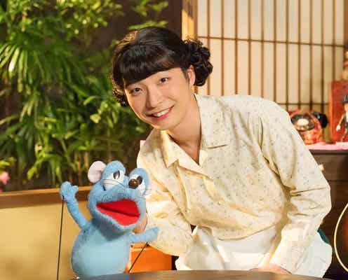 星野源の人気キャラクター“おげんさん”、NHKで再登場へ