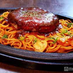 ハンバーグを乗せたスパゲティ／画像提供：全日本 肉汁グランプリ実行委員会