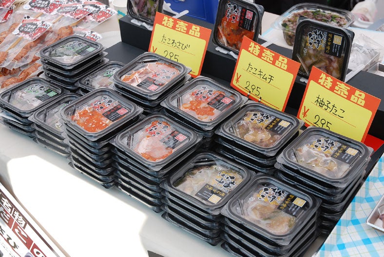 「ダンチdeマルシェ＠わかばだい」