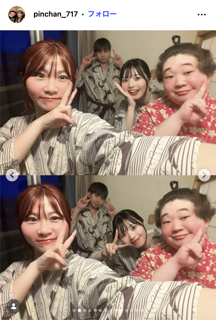 （左から）いちえ、りょう、ピンちゃん、こう／ピンちゃんInstagramより
