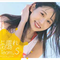 「ずぶ濡れSKE48」通常版表紙：青海ひな乃 （画像提供：週刊 SPA！編集部）