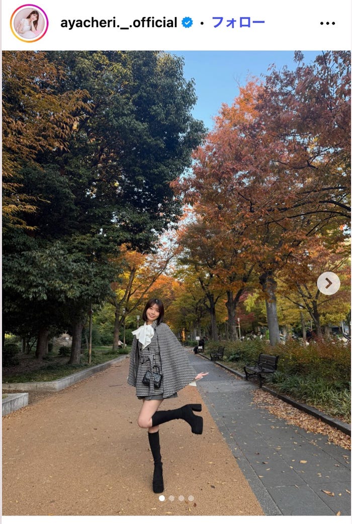 高本彩花Instagramより