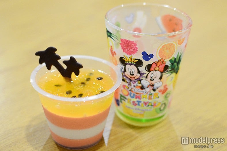 オレンジ＆サワームース