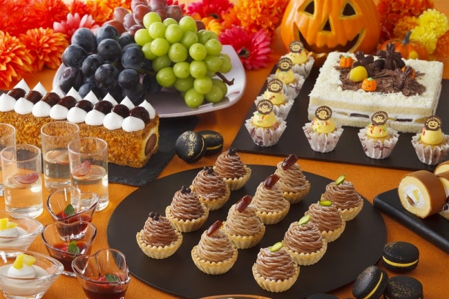 スイーツ&サンドウィッチビュッフェ~栗とぶどうのハロウィーンパーティー~/画像提供:ニュー・オータニ