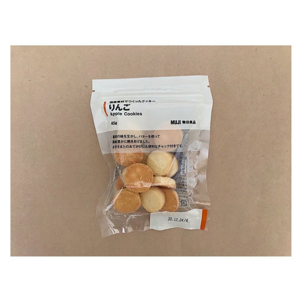 国産素材でつくったクッキー