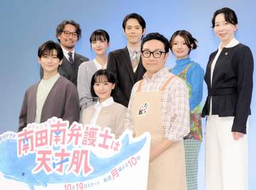 「大人になったなー」【南田南弁護士】主人公と息ぴったりダンスの美人親友 “大河子役”の成長に騒然「可愛かった！」「元超有名子役」