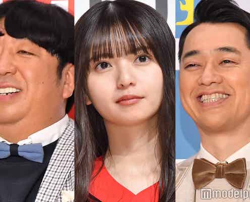 乃木坂46齋藤飛鳥、バナナマンに独特のあだ名提案「さすがのワードセンス」と反響