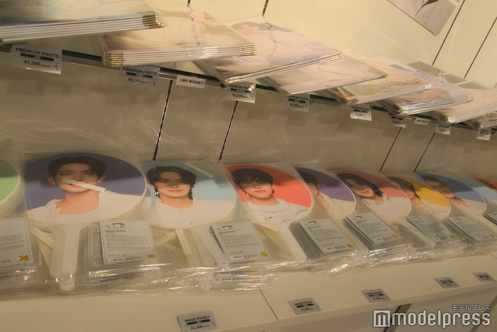 「SEVENTEEN TOUR 'FOLLOW' AGAIN TO JAPAN POP-UP STORE」（C）モデルプレス