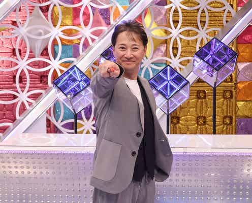 中居正広、新冠特番でMC決定「スマスマ」以来8年ぶりカンテレ出演