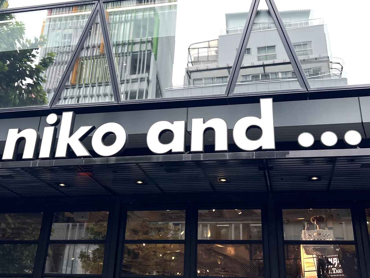 【niko and ...の新作パンツ】が大当たりかも！「ずっと穿いておきたいくらいの穿き心地」だって♡