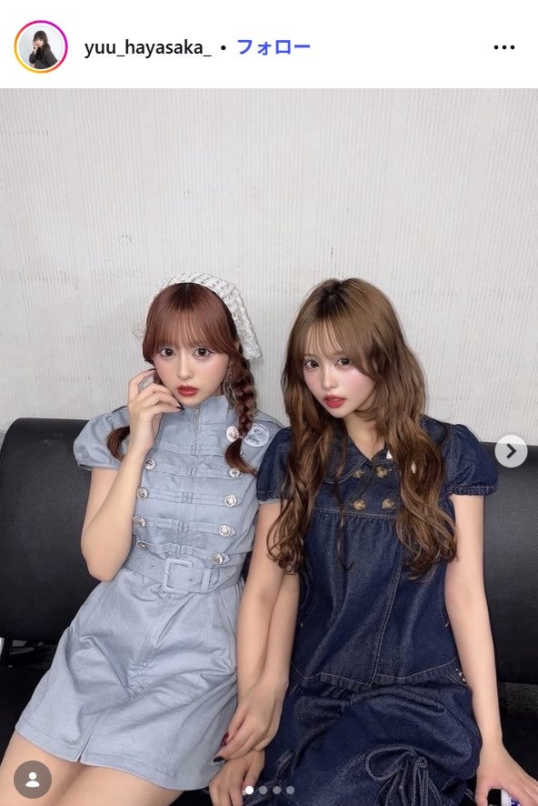 早坂ゆうInstagramより