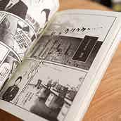 アニメ史上最強に仲が良い先輩 後輩コンビランキング モデルプレス アニメ史上最強に仲が良い先輩 後輩コンビランキング モデルプレス