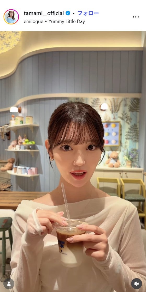 阪口珠美Instagramより