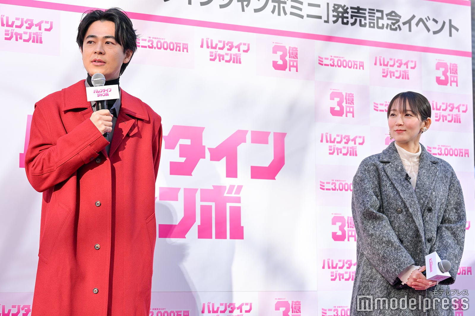 成田凌、吉岡里帆（C）モデルプレス