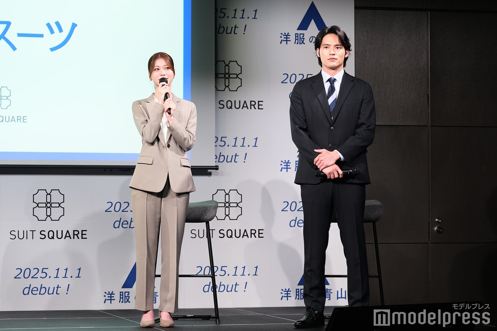 生見愛瑠、水上恒司（C）モデルプレス