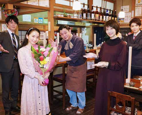 福地桃子、“恋人”HiHi Jets高橋優斗との重要シーン撮影後に誕生日サプライズ<#リモラブ ~普通の恋は邪道~>