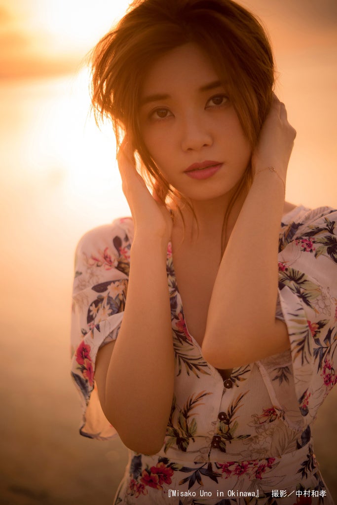 AAA宇野実彩子、圧倒的な美貌の神カット公開　驚異的な反響で「CanCam」と史上初の試み