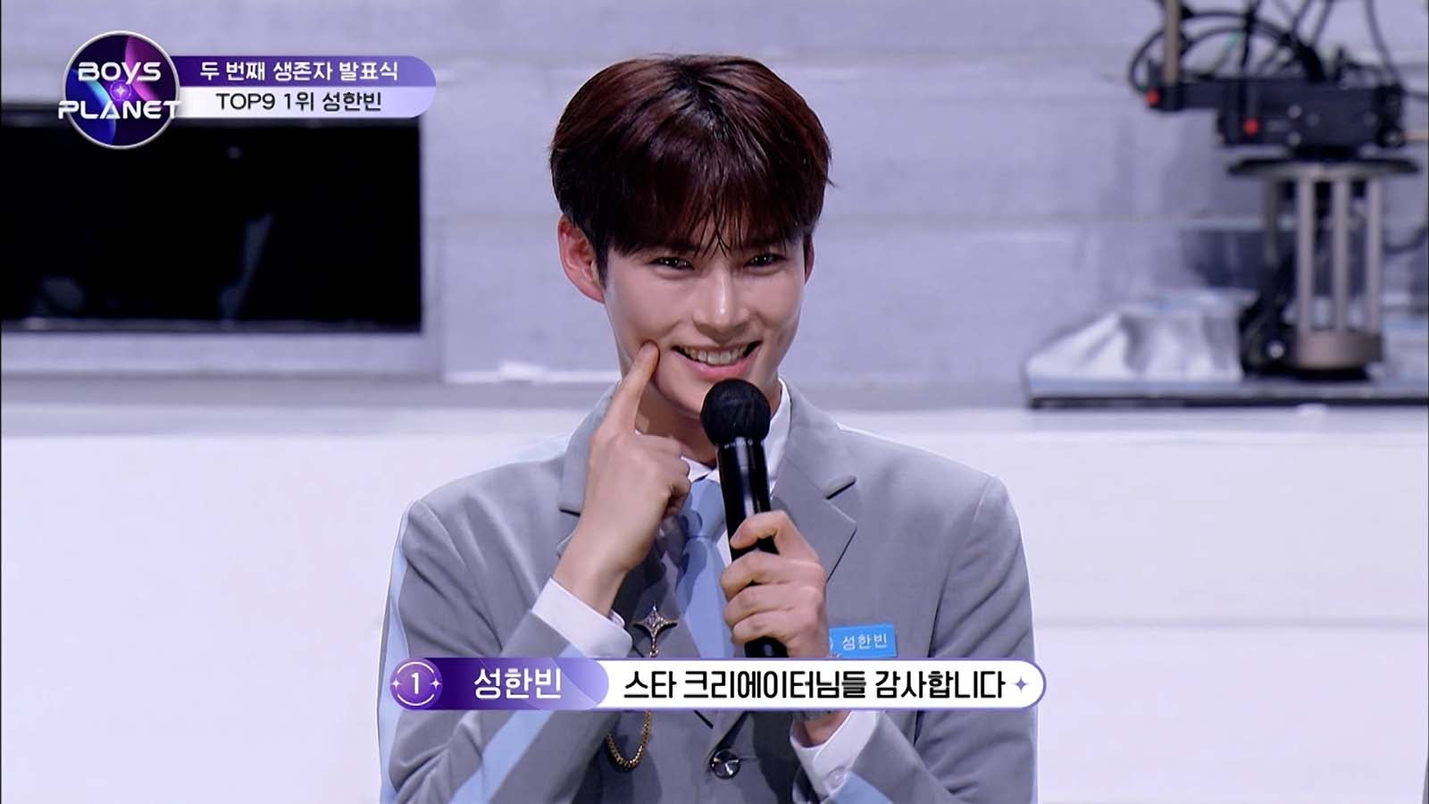 「BOYS PLANET」8話より （C）CJ ENM. All Rights Reserved.