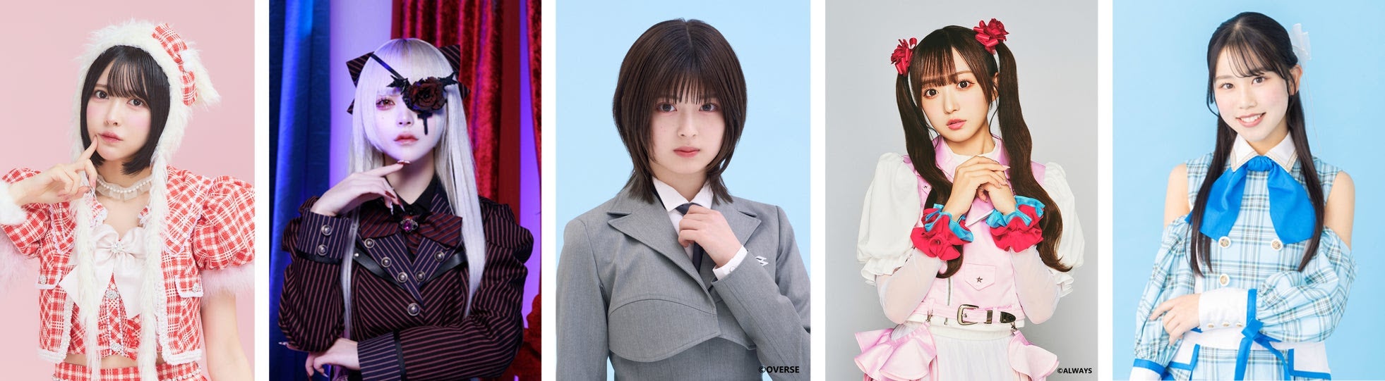 小此木流花（Jams Collection）、月深乃絢（AVAM）、HANNA（WHITE SCORPION）、日比野芽奈（ラフ×ラフ）、鳴海凪沙（福を架ける少女）