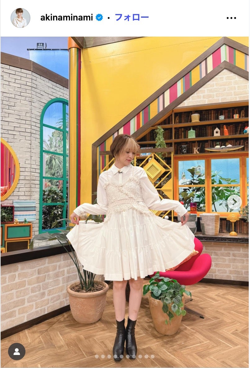 南明奈Instagramより