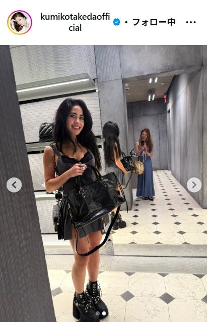 武田久美子Instagramより