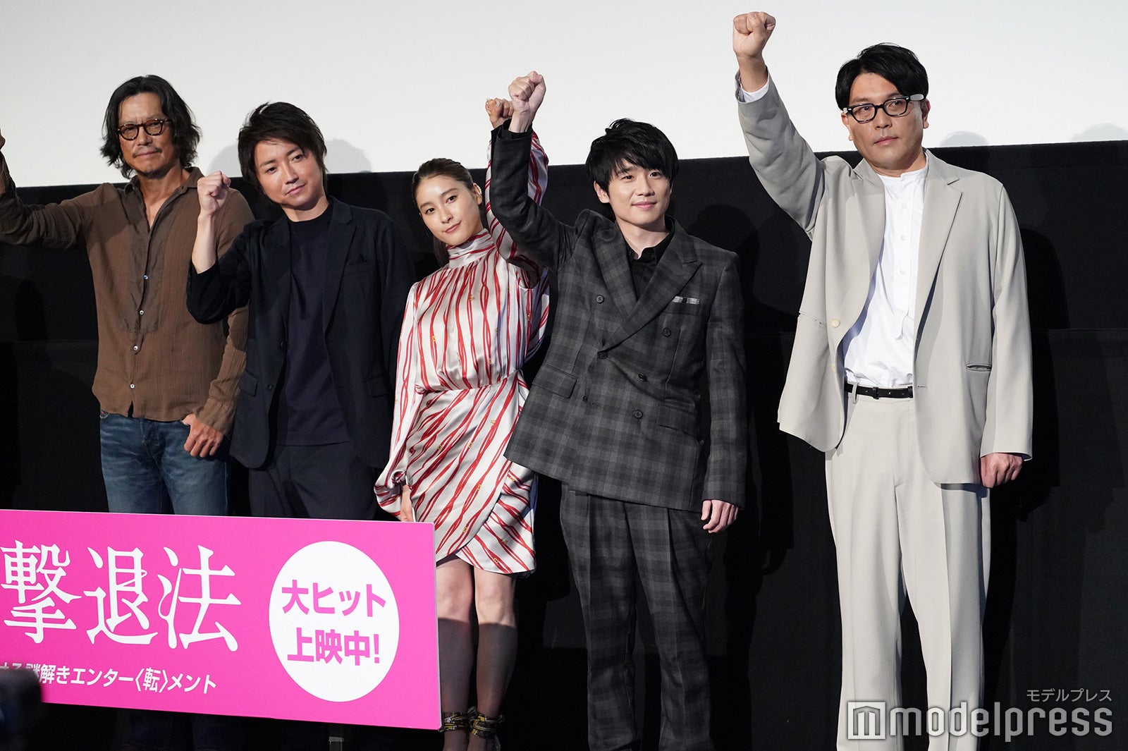 豊川悦司、藤原竜也、土屋太鳳、風間俊介、堀込高樹（C）モデルプレス