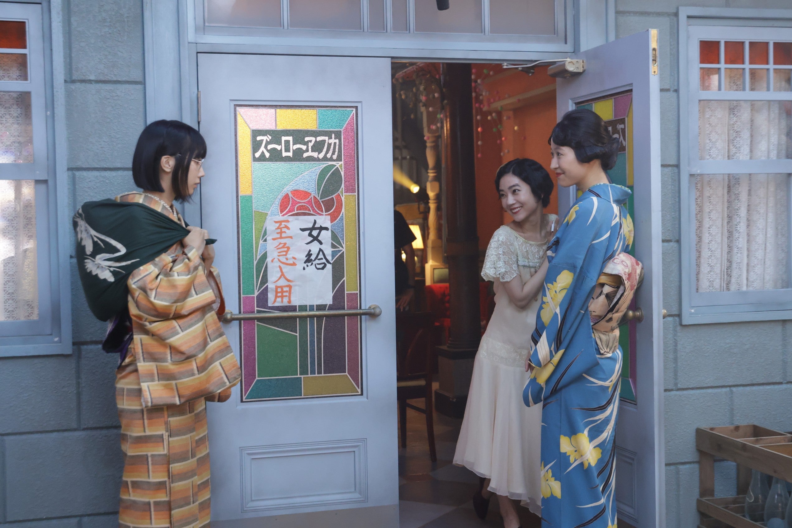 松本穂香「嘘解きレトリック」第1話（C）フジテレビ