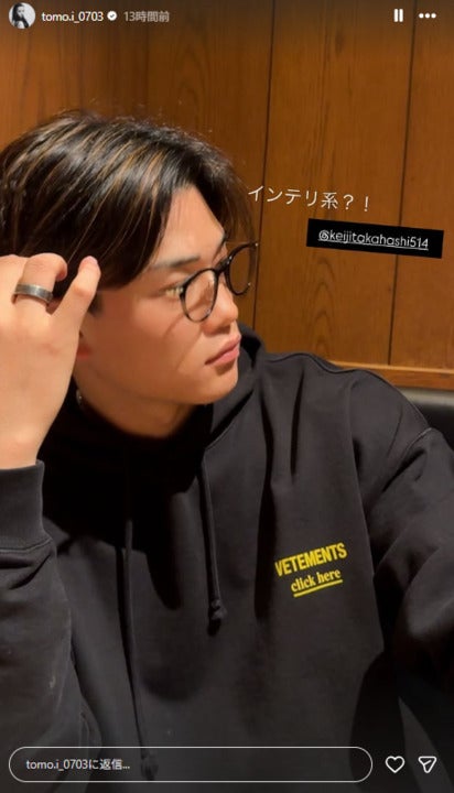 板野友美Instagramストーリーズより