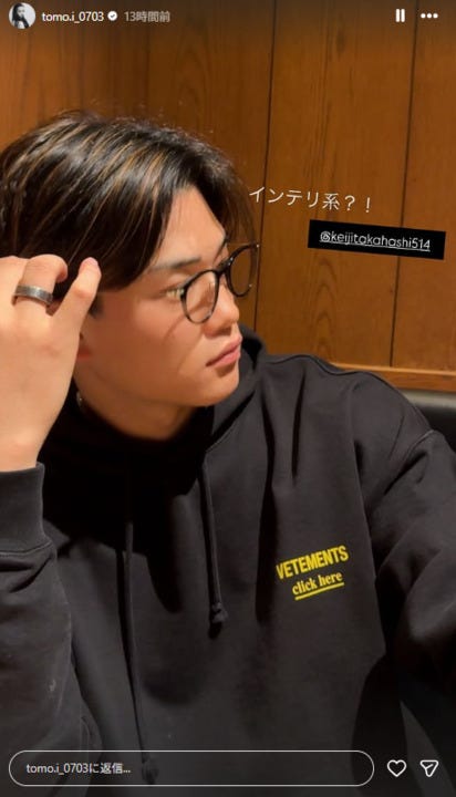 板野友美Instagramストーリーズより