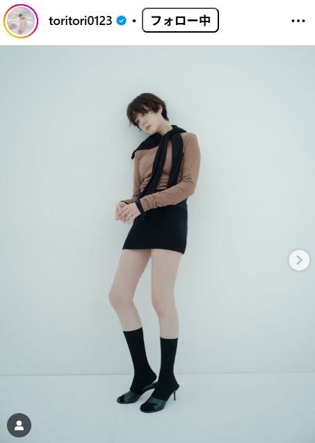 トリンドル玲奈公式Instagramより