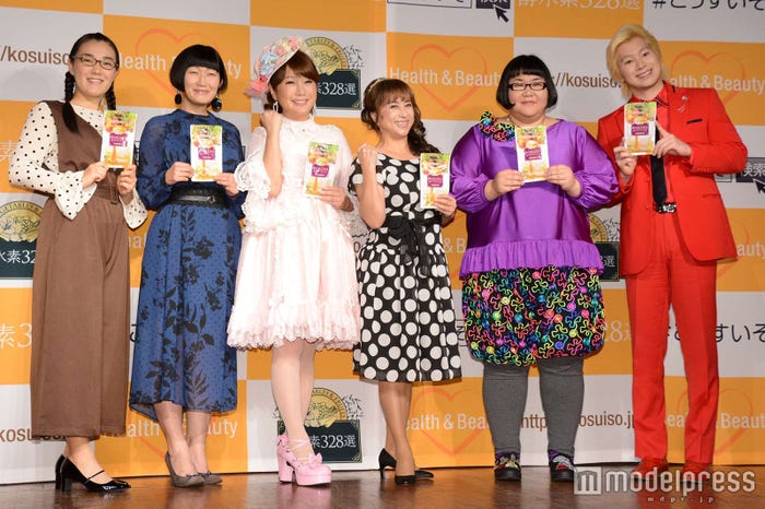 はるな愛がダイエット宣言 公約 掲げる 10キロ痩せられなかったら モデルプレス はるな愛がダイエット宣言 公約 掲げる 10キロ痩せられなかったら モデルプレス